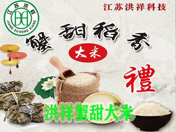 噴粉房